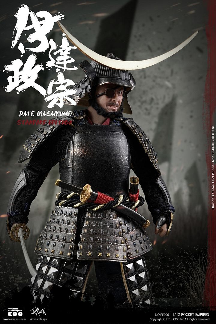 date masamune coomodel